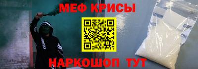 герыч Кимры