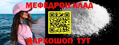 герыч Кимры