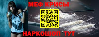 герыч Кимры