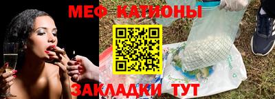 герыч Кимры