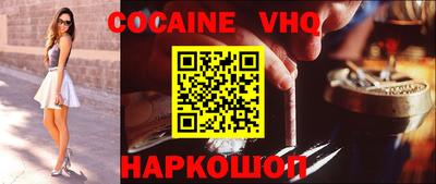 герыч Кимры