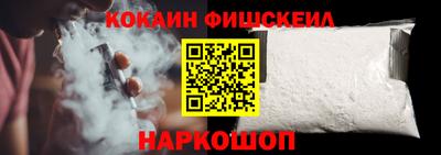 трава Кингисепп