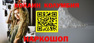 Альфа ПВП Кинель
