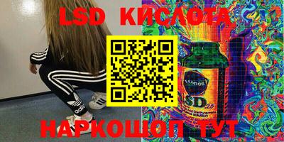 Альфа ПВП Кинель