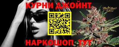 герыч Кимры