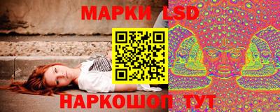 Альфа ПВП Кинель