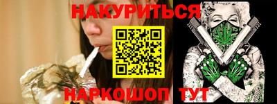 герыч Кимры