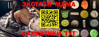герыч Кимры