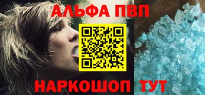 герыч Кимры