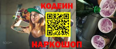 Альфа ПВП Кинель