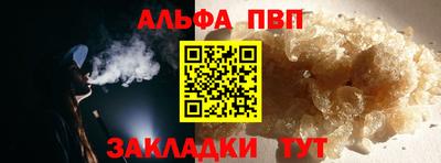 трава Кингисепп