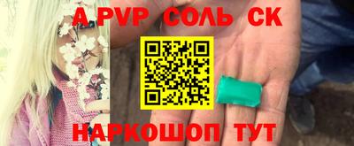 герыч Кимры