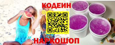 Альфа ПВП Кинель