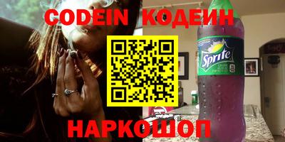 герыч Кимры