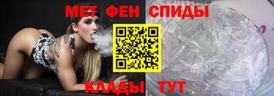 Альфа ПВП Кинель