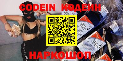 герыч Кимры