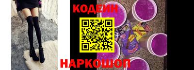 герыч Кимры