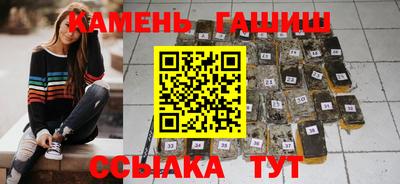 Альфа ПВП Кинель