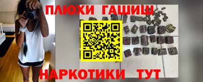 Альфа ПВП Кинель