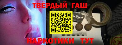 герыч Кимры