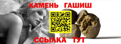 Альфа ПВП Кинель