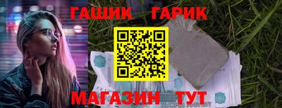 Альфа ПВП Кинель
