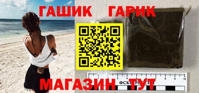 трава Кингисепп