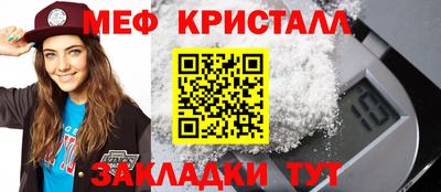 герыч Кимры
