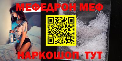 Альфа ПВП Кинель