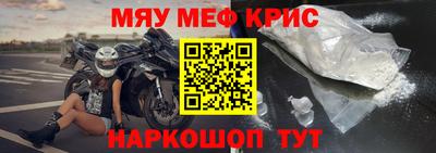 герыч Кимры