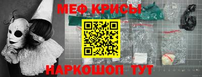 герыч Кимры