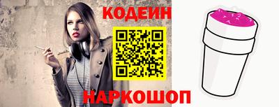 Альфа ПВП Кинель
